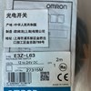 Cảm biến quang Omron E3Z-L63