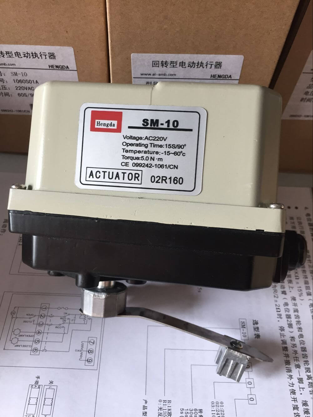 /UserUpload/Product/hengda-electric-actuator-sm-10r-60s.jpg