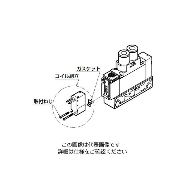 /UserUpload/Product/van-dien-tu-ckd-4g-e2-coil-3.jpg