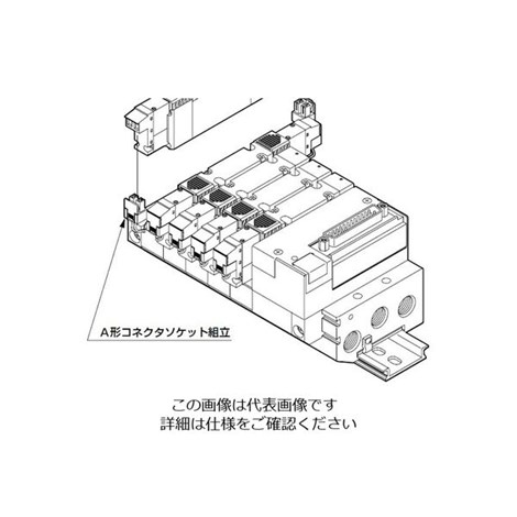 4GR-SOCKET-ASSY-E2-3