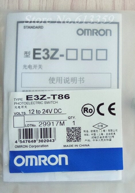 /UserUpload/Product/cam-bien-quang-omron-e3z-t86-1.jpg