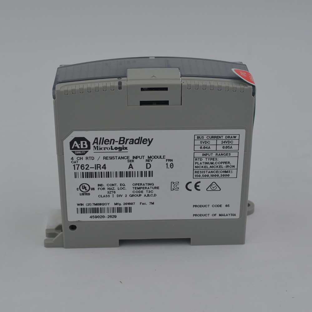 /UserUpload/Product/plc-allen-bradley-1768pa3-2.jpg